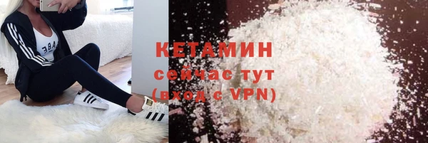 гашиш Семёнов