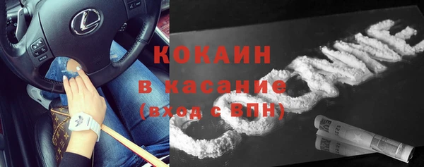 ешки Белоозёрский