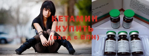 синтетический гашиш Сатка