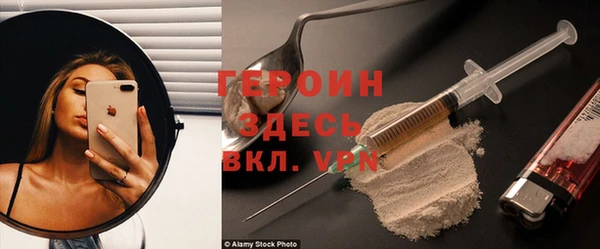 ешки Белоозёрский