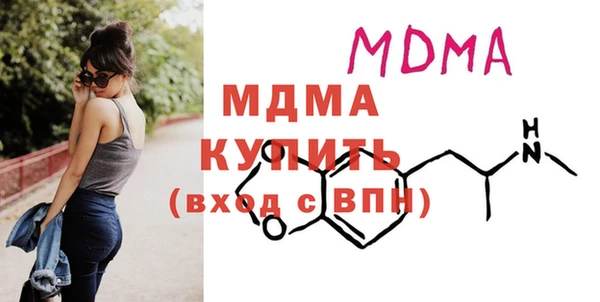 ешки Белоозёрский