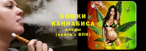 MESCALINE Балабаново