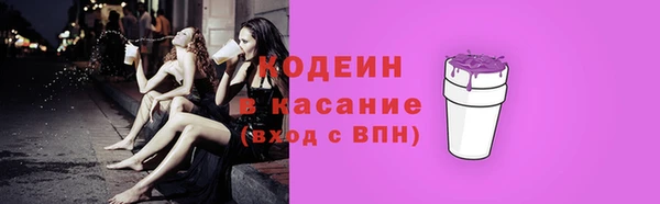 ешки Белоозёрский