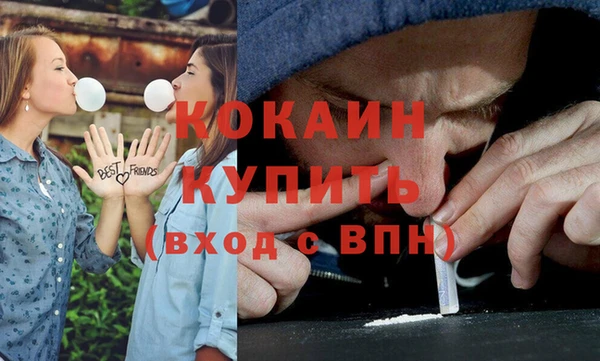 ешки Белоозёрский