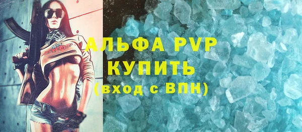 ешки Белоозёрский