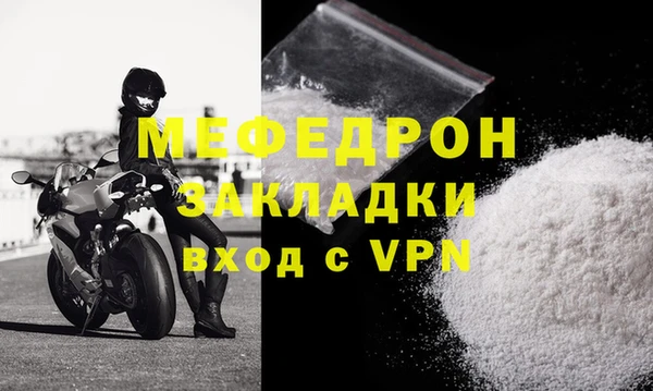 скорость Беломорск