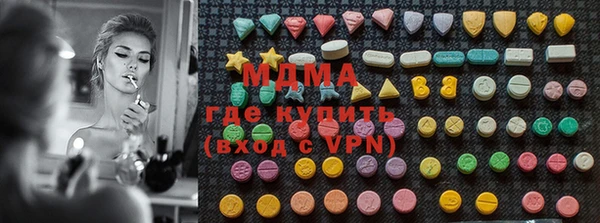 скорость Беломорск