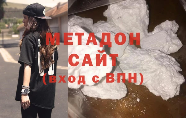 ешки Белоозёрский