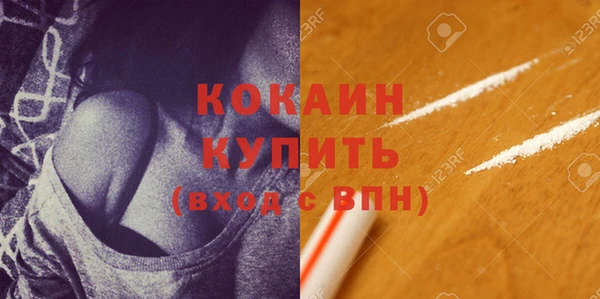ешки Белоозёрский