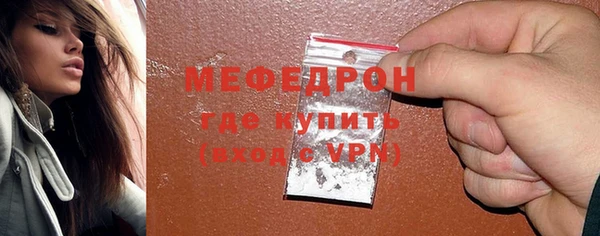 ешки Белоозёрский