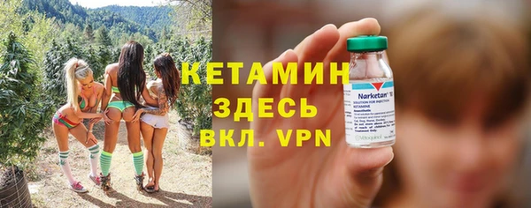 мяу мяу мука Семикаракорск