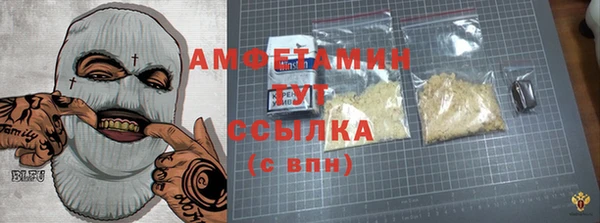 ешки Белоозёрский