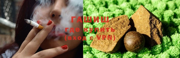 ешки Белоозёрский