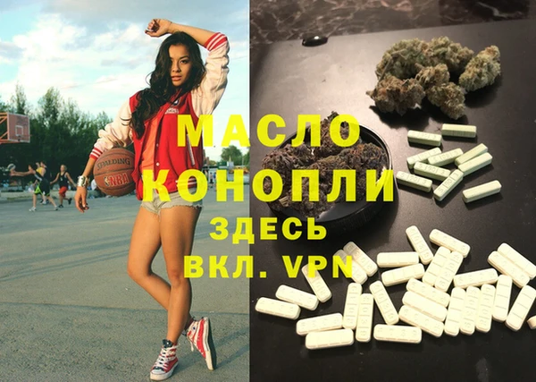 скорость Беломорск