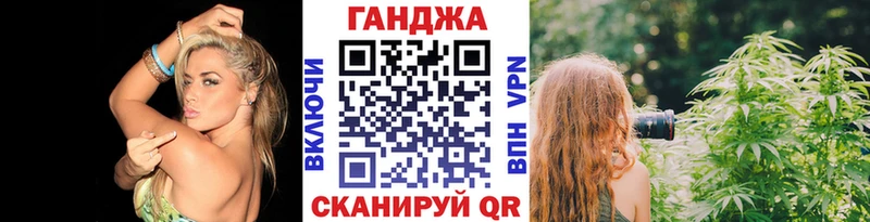 Шишки марихуана MAZAR  Михайловск 